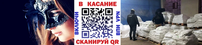Где купить наркотики Лабинск Гашиш  ЭКСТАЗИ  Меф  Конопля  Героин 