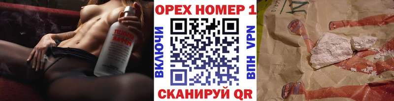 COCAIN Перу OMG зеркало shop какой сайт Лабинск