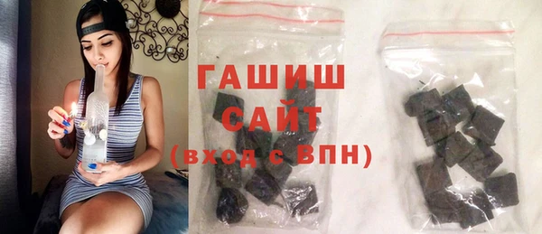 экстази Баксан