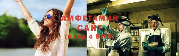 экстази Баксан