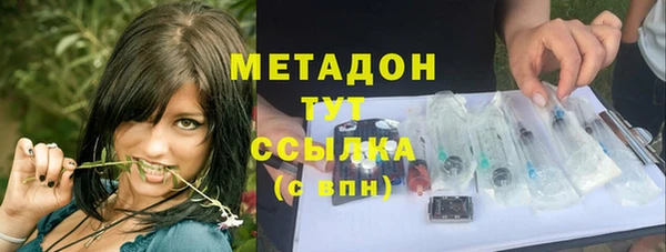 герыч Покров