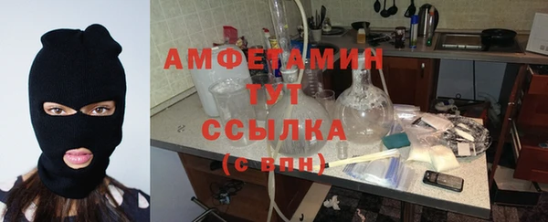 экстази Баксан