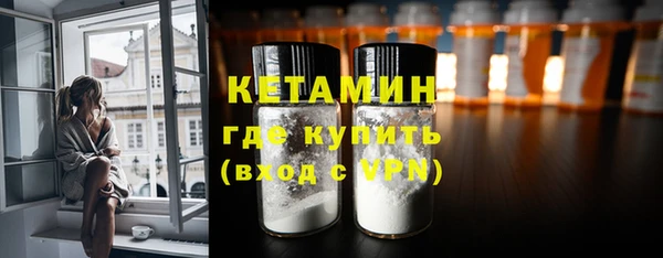 не бодяженный Покровск