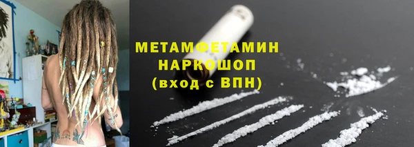 кокс Приозерск
