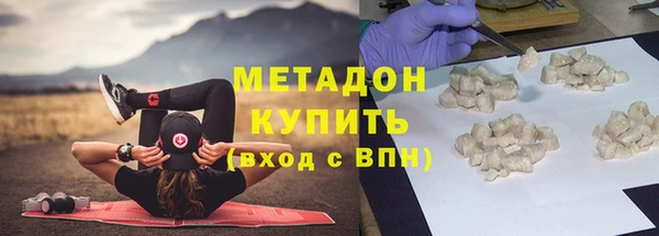 шишки Балахна