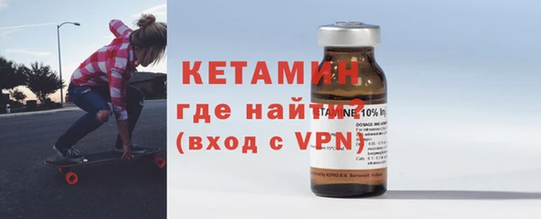 шишки Балахна