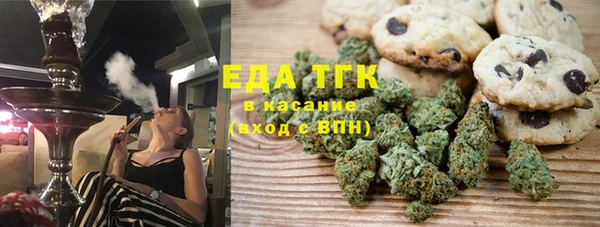 шишки Балахна