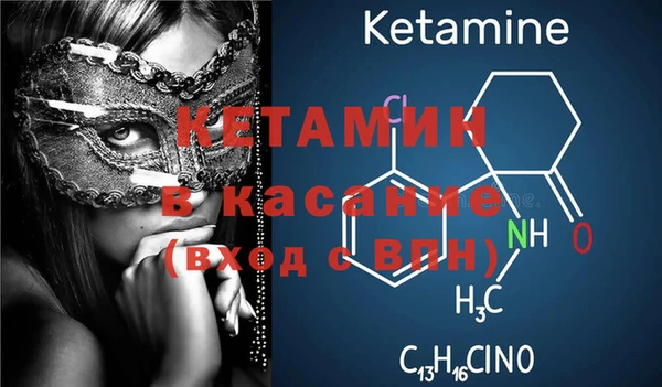 шишки Балахна