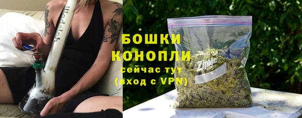экстази Баксан