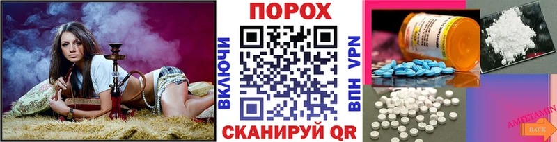 Первитин витя  Лабинск 