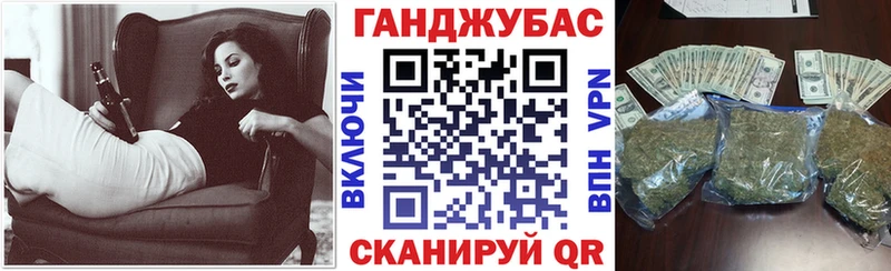 Шишки марихуана Bruce Banner  Лабинск 