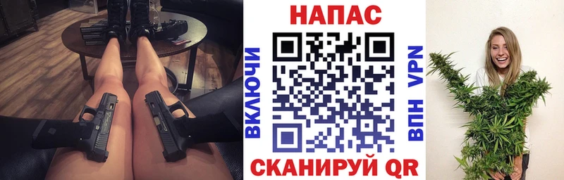 Бошки марихуана AK-47 Лабинск